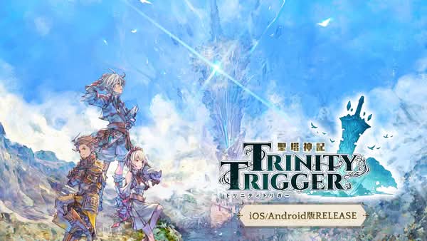 《聖塔神記 Trinity Trigger》手機版登場 支援三人連線探索神話世界