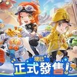 《泡姆泡姆》即日起正式發售 同步聯動《瘋狂兔子》來一場瘋狂大冒險