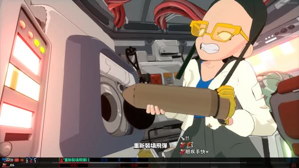義式戰術機甲RPG《終末機兵》搶先體驗版將於6月17日上線