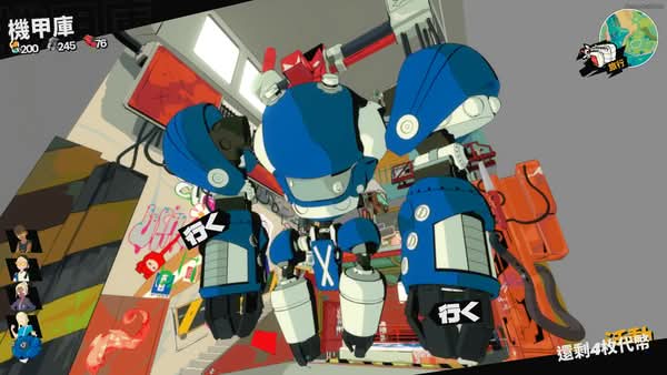 義式戰術機甲RPG《終末機兵》搶先體驗版將於6月17日上線