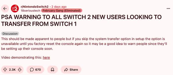  切勿跳過 Switch 2 資料轉移 任天堂設定流程僅限一次