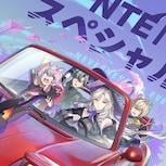 《NTE: Neverness to Everness》6月21日公開收容測試特別節目　封測申請進行中