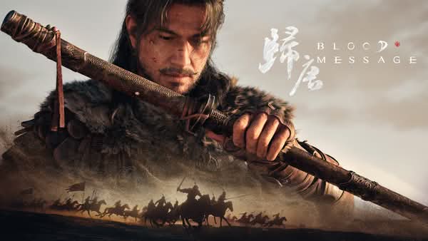 網易公開首款純單人遊戲《歸唐》　以唐朝末年西域為舞台的動作冒險作曝光