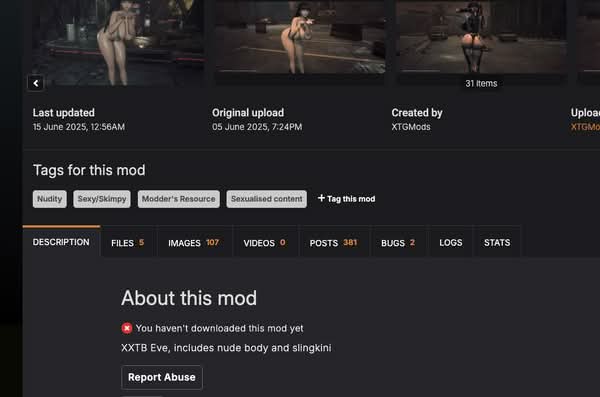 《劍星》玩家夢滅 NexusMods刪除福利Mod引爭議