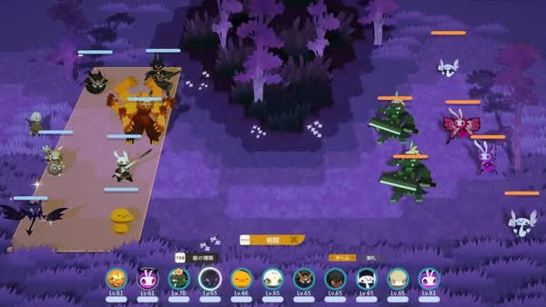 東方奇幻RPG《妖之鄉》Steam正式上架　支援中文限時8折