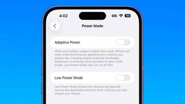  iOS 26加入自適應電源模式　優化效能延長電池壽命