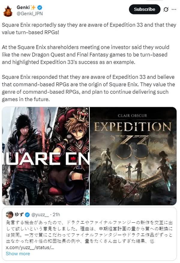 Square Enix肯定《光與影》成功　 未來將強化回合制RPG開發計劃