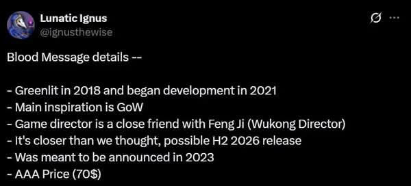 《歸唐》預計提前至2026年下半年推出　中國3A鉅作曝光更多內幕