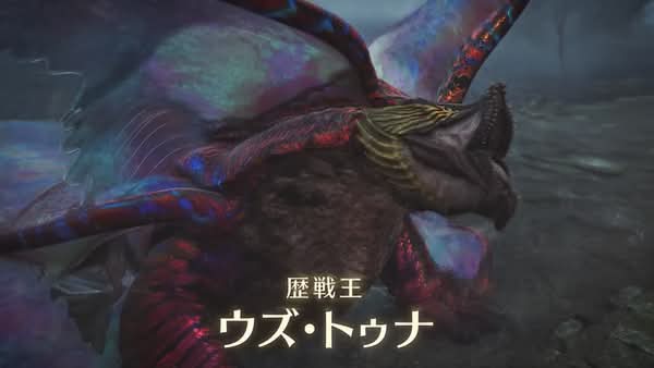 《魔物獵人：荒野》第二彈更新6月30日登場 雷狼龍正式參戰