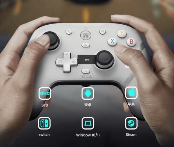 比亞迪發布全新多平台遊戲控制器　支援An IOS Steam Switch等裝置