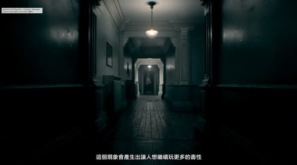 《生化危機9 安魂曲》將提供雙視角體驗　製作人稱如兩款遊戲並行開發