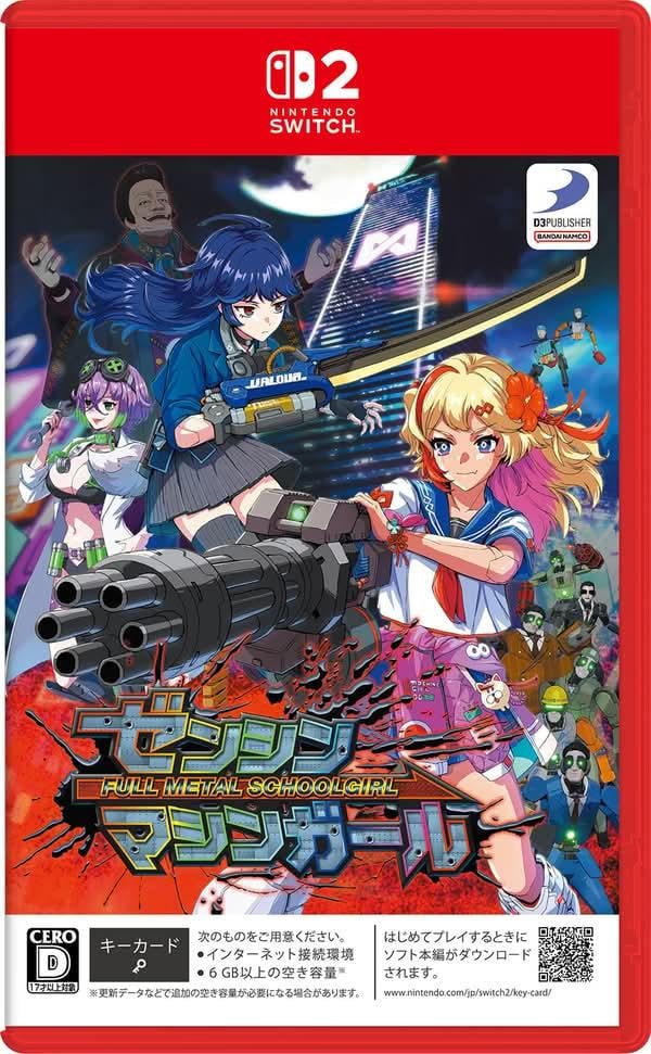 《全金屬女學生》Switch 2 實體版