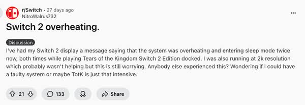 有玩家回報 Switch2 現過熱關機問題　或與夏季高溫及風扇效能相關
