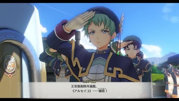 《空之軌跡 the 1st》公開新舞台與角色 海港都市盧安詳細情報亮相