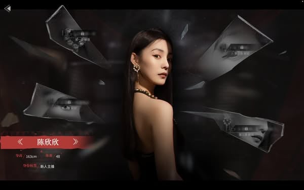 Steam《情緒反詐模擬器》內容惹爭議