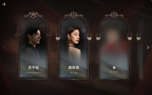 Steam《情緒反詐模擬器》內容惹爭議