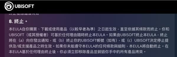 不用擔心亞洲也一樣