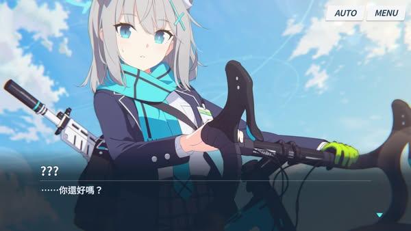 Steam 極度好評遊戲《蔚藍檔案》免費任玩 在平凡日常生活中尋找奇蹟