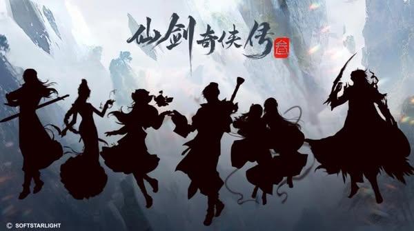 中手遊公布《仙劍奇俠傳》卡牌 RPG新作　《仙劍四》重製版開發推進中