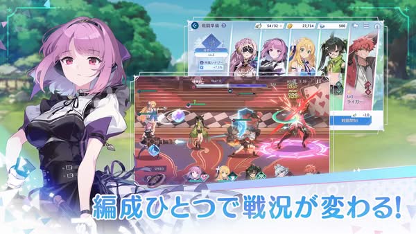 《OZ Re:write》確認 8 月 19 日開服　事前登錄與聲優活動同步開展