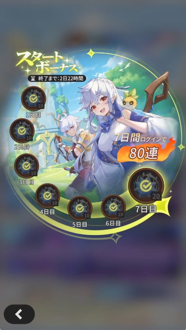 放置系RPG手遊《杖と剣の伝説》正式上線 超過200種技能自由組合打造個人戰鬥風格