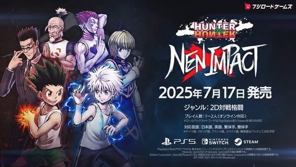 《HUNTER×HUNTER NEN×IMPACT》Steam與PS5展開早期遊玩　購買豪華版可搶先體驗