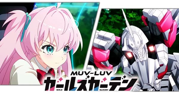 《Muv-Luv Girls Garden》公開動畫與搖曳 PV　角色駕駛 MG 巨型機械登場戰鬥