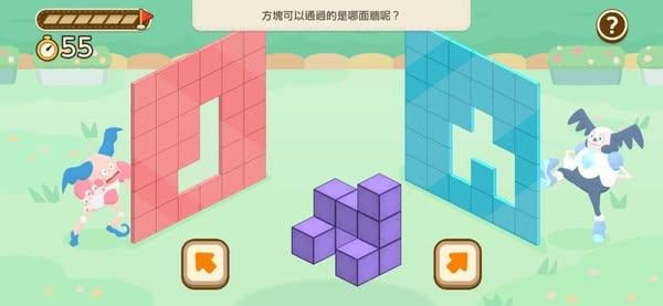 《寶可夢傳說ZA》《寶可夢朋友》等多款新作直面公開 中文預告搶先睇