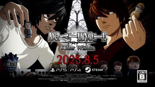 《DEATH NOTE Killer Within》8 月 5 日登場　L 與奇樂陣營展開心理對決
