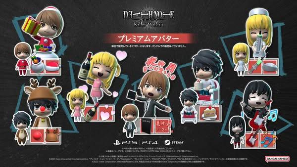 《DEATH NOTE Killer Within》8 月 5 日登場　L 與奇樂陣營展開心理對決