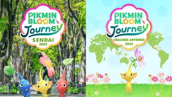 Niantic 最新消息：隆重宣佈付費活動「2025 Pikmin Bloom之旅」