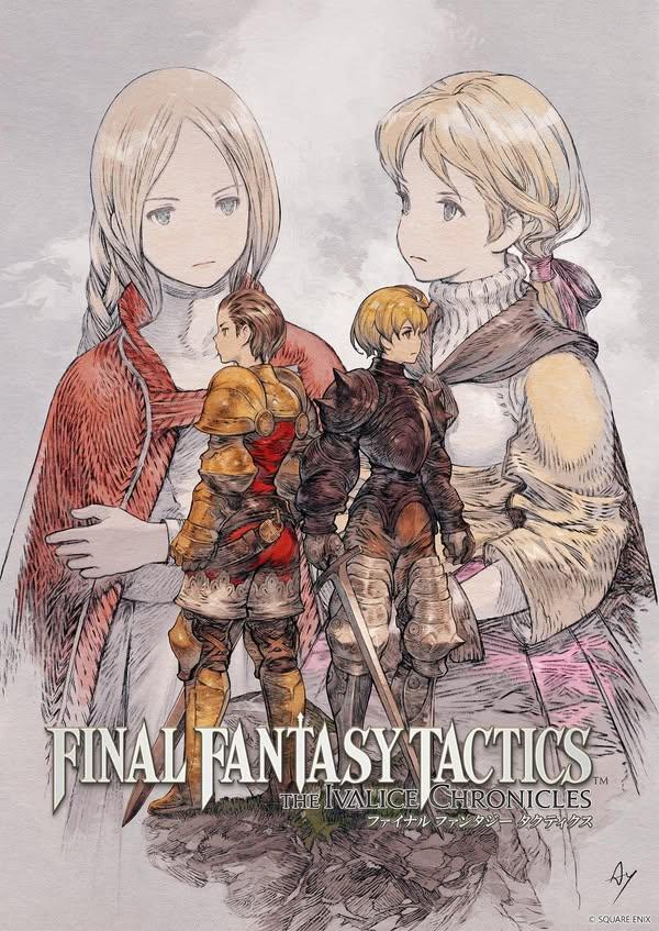 《Final Fantasy Tactics 伊瓦利斯編年史》開放 Switch 下載版預約 公開英語故事預告