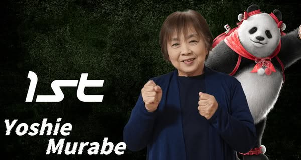 73歲日本老太勇奪《鐵拳8》冠軍 引爆電競圈熱議