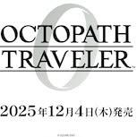《歧路旅人0》12月4日推出　系列首度支援主角自訂與重建家園系統