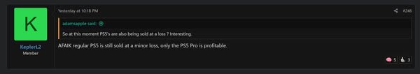  消息指 PS5 Pro 為 Sony 唯一有利可圖主機 PS5 繼續虧本銷售