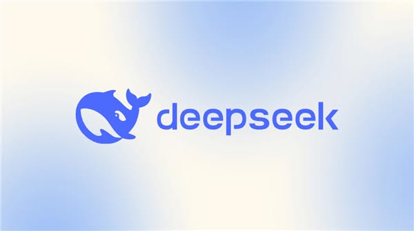 DeepSeek 母公司總監涉套取券商佣金　六年牽出逾億元利益輸送