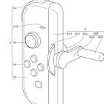 任天堂新專利曝光 或為 Switch 2 Joy-Con 加入搖桿及點擊式轉盤配件