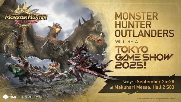 騰訊《魔物獵人：旅人》確認參展2025東京電玩展 首度開放試玩