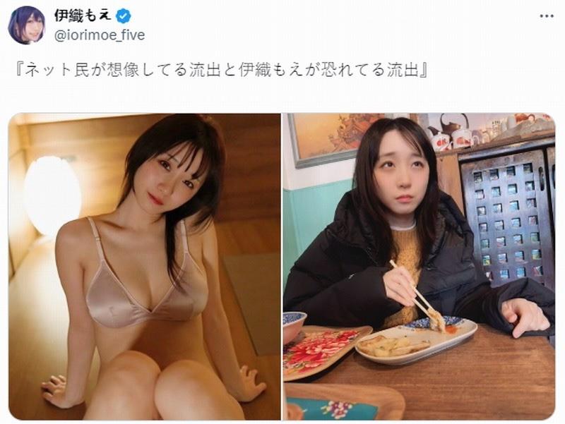 日本美女Coser伊織萌遺失相機怕這些私密照片流出