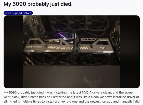 Nvidia 驅動黑畫面錯誤再現 RTX 50 系列用戶苦不堪言