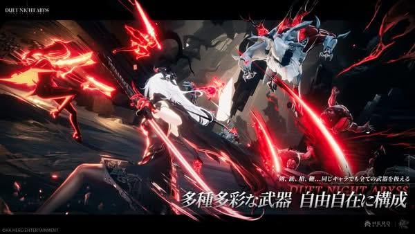 動作 RPG《二重螺旋》雙主角故事與 360 度戰鬥亮相 TGS 2025