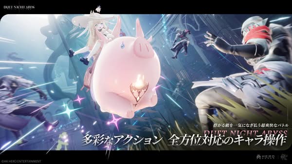動作 RPG《二重螺旋》雙主角故事與 360 度戰鬥亮相 TGS 2025
