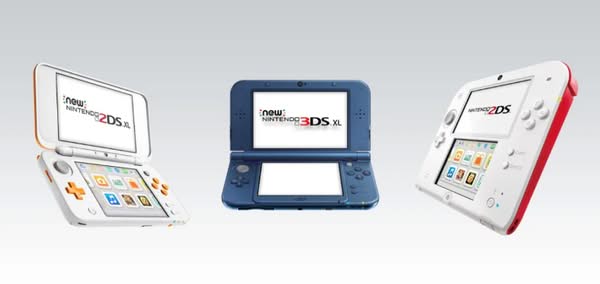 一個時代的閉幕 任天堂正式終止 3DS 與 2DS 系列維修服務