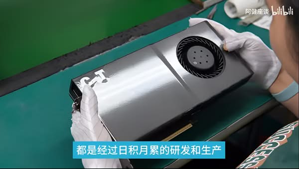 中國工廠打造 RTX 5090 128GB 客製顯示卡 專攻 AI 市場