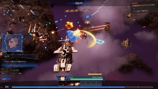 機戰射擊遊戲《鋼の戰騎 ARMIS》確定 10 月 8 日登陸 Steam 體驗版同步上線