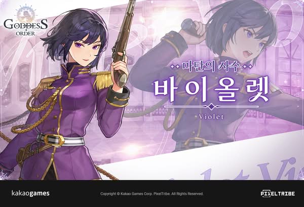 Kakao Games 手機 RPG《女神秘命》釋出世界觀與角色介紹