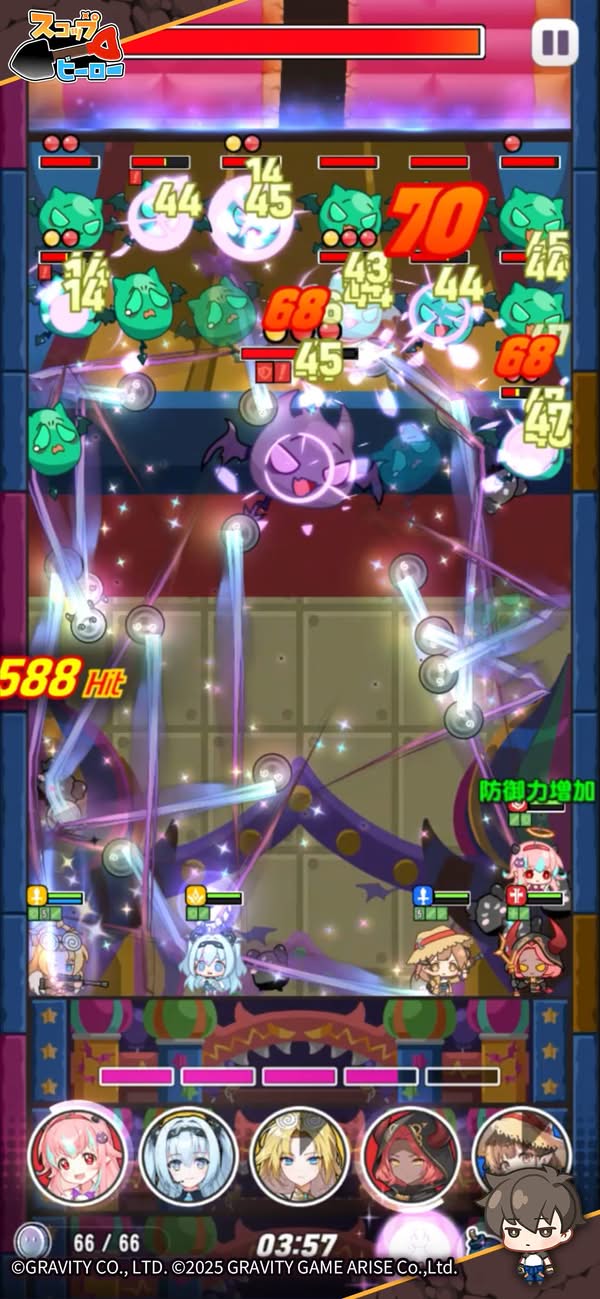 日本新作手機遊戲《鏟子英雄》9月17日發行 事前登記優惠大放送  