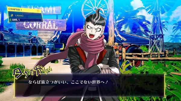 新作《超級槍彈辯駁2×2》登陸 PS5/Switch/Steam　雙倍劇情震撼公開