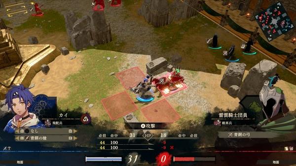 《火焰紋章：萬紫千紅》正式公佈 2026 年登陸 Switch2