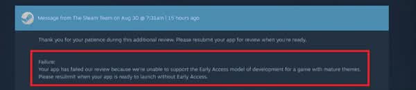 Steam 政策收緊成人遊戲再受衝擊　Early Access 恐遭全面封鎖